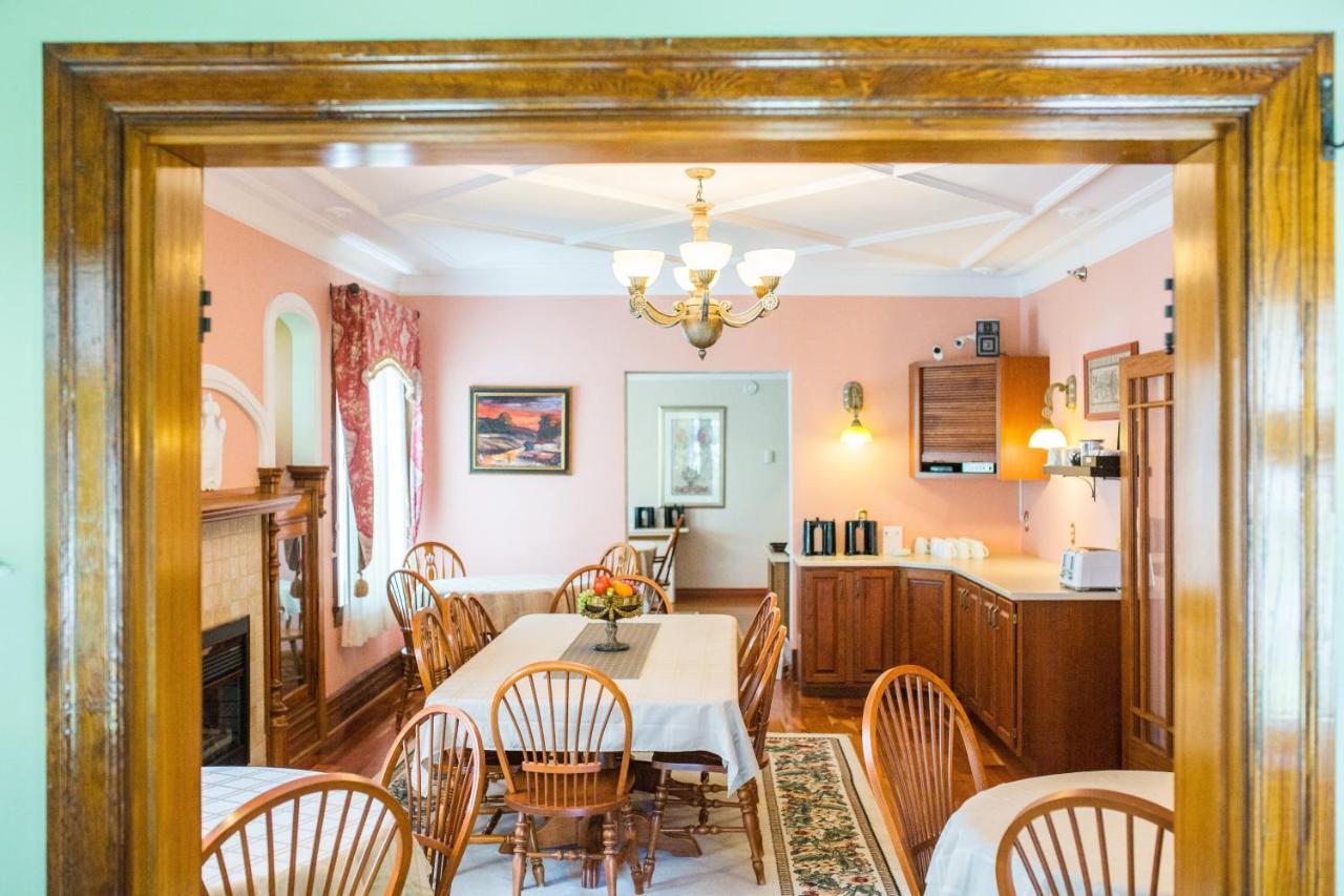 The Harbour House Bed & Breakfast Charlottetown Ngoại thất bức ảnh